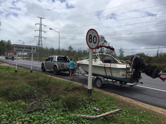 เรือยามาฮ่า star ace เครื่องโฟ70แรง ซูซูกิ พร้อมเทเลอร์ชุปกาวไนท์