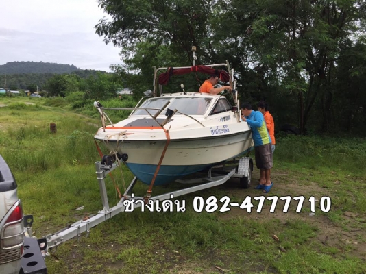 เรือยามาฮ่า star ace เครื่องโฟ70แรง ซูซูกิ พร้อมเทเลอร์ชุปกาวไนท์