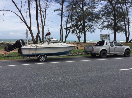 เรือยามาฮ่า star ace เครื่องโฟ70แรง ซูซูกิ พร้อมเทเลอร์ชุปกาวไนท์