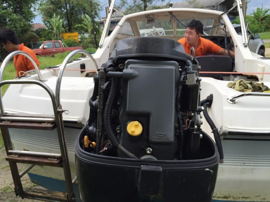 เรือยามาฮ่า star ace เครื่องโฟ70แรง ซูซูกิ พร้อมเทเลอร์ชุปกาวไนท์