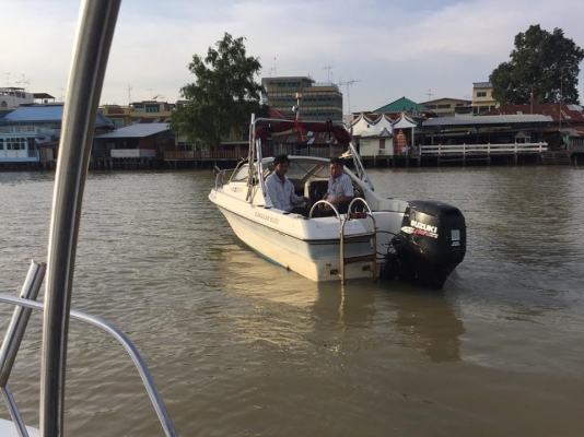 เรือยามาฮ่า star ace เครื่องโฟ70แรง ซูซูกิ พร้อมเทเลอร์ชุปกาวไนท์