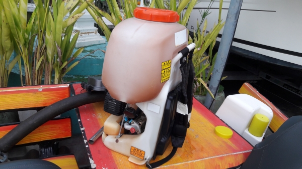 ขายเครื่องพ่นยา Kioritz SHP706 นำเข้าญี่ปุ่น