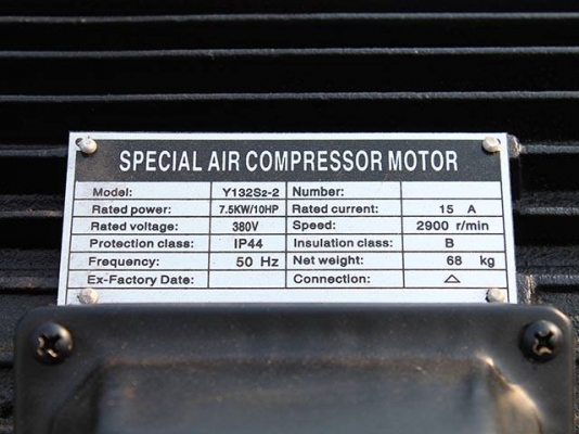 ขายปั๊มลม SNK N300 ขนาด300 ลิตร 3สูบ ไฟ380v มอเตอร์ 10แรง ของใหม่