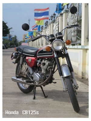 Honda CB125s ทะเบียนเต็ม60 ไม่ขาดต่อ