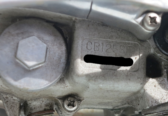 Honda CB125s ทะเบียนเต็ม60 ไม่ขาดต่อ