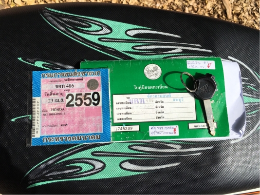 ขาย HONDA CLICK 110 CC ปี 2551 เครื่องเดิม ทะเบียนครบ