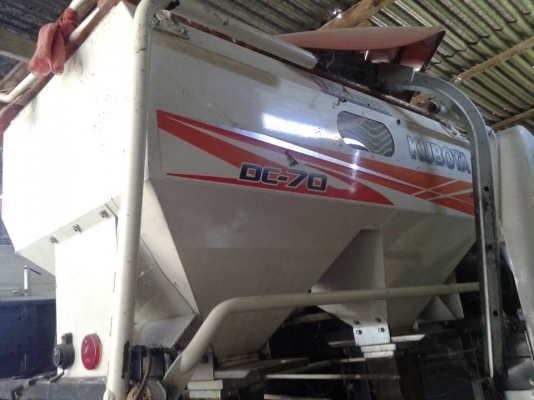 ขายถังเก็บข้าว รถเกี่ยวคูโบต้า DC 70
