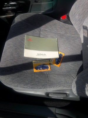 ขายรถสวย ขายรถสวย