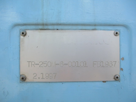 ขาย TADANO TR250M-6 #FB1967 Year 1997 เก่านอก ยังไม่เคยใช้งานในเมืองไทย นำเข้าจากประเทศญี่ปุ่น สนใจต