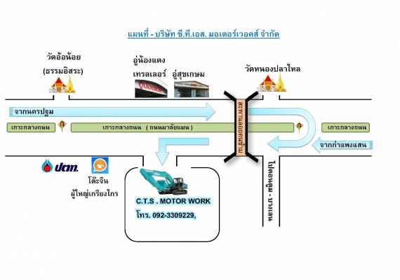 ขายรถขุดเก่าญี่ปุ่น kobelco sk135 yy04 รถสวยจริง รถมาถึงเมืองไทยเร็วๆนี้ สนใจติดต่อสอบถาม 092-3309229 อีด