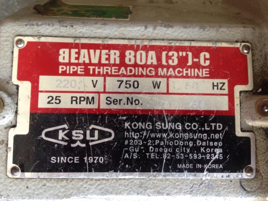 ขายเครื่องตร๊าปเกลียว KSU made in Korea สภาพสวยมาก อุปกรณ์ครบ พร้อมใช้งาน ขายเครื่องตร๊าปเกลียว KSU made in Korea สภาพสวยมาก อุปกรณ์ครบ พร้อมใช้งาน