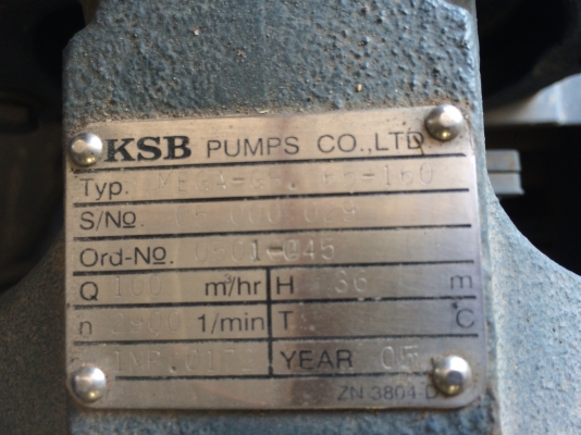 ขายปั๊มสูบน้ำ