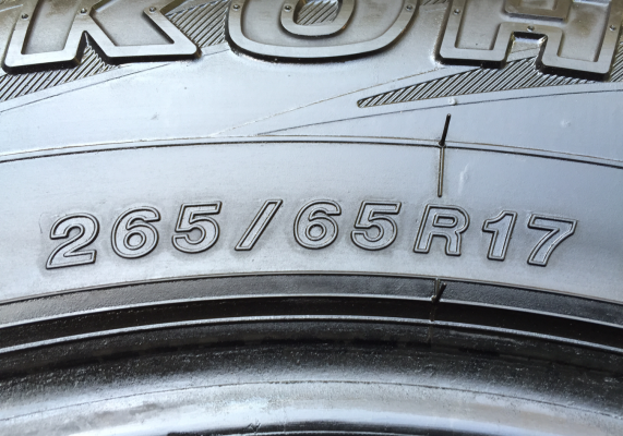 ยาง Yokohama 265 65 17 กลางปี14 พร้อมใช้งาน ราคาไม่แพง ยาง Yokohama 265 65 17 กลางปี14 พร้อมใช้งาน ราคาไม่แพง