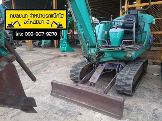 ขายรถขุด ยี่ห้อ: KOMATSU แบบ: PC20-7E  ราคา 370,000 บาท (ราคาคุยกันได้) มีหัวเจาะในตัว-คอนโทรลน้ำมัน  แทรกเหล็กนะจ๊ะ รถเก่านอกแท้นำเข้าจากญี่ปุ่น มีเอกสารใบอินวอย สนใจติดต่อ: 0999079273 กิ๊ฟ กมลชนก