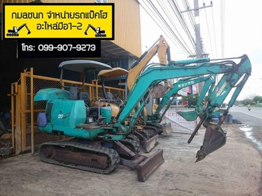 ขายรถขุด ยี่ห้อ: KOMATSU แบบ: PC20-7E  ราคา 370,000 บาท (ราคาคุยกันได้) มีหัวเจาะในตัว-คอนโทรลน้ำมัน  แทรกเหล็กนะจ๊ะ รถเก่านอกแท้นำเข้าจากญี่ปุ่น มีเอกสารใบอินวอย สนใจติดต่อ: 0999079273 กิ๊ฟ กมลชนก