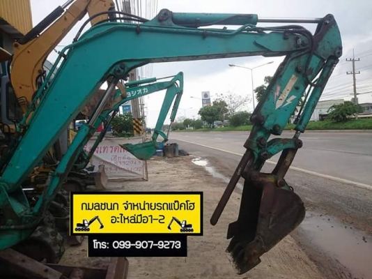 ขายรถขุด ยี่ห้อ: KOMATSU แบบ: PC20-7E  ราคา 370,000 บาท (ราคาคุยกันได้) มีหัวเจาะในตัว-คอนโทรลน้ำมัน  แทรกเหล็กนะจ๊ะ รถเก่านอกแท้นำเข้าจากญี่ปุ่น มีเอกสารใบอินวอย สนใจติดต่อ: 0999079273 กิ๊ฟ กมลชนก