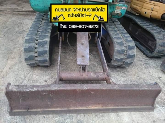 ขายรถขุด ยี่ห้อ: KOMATSU แบบ: PC20-7E  ราคา 370,000 บาท (ราคาคุยกันได้) มีหัวเจาะในตัว-คอนโทรลน้ำมัน  แทรกเหล็กนะจ๊ะ รถเก่านอกแท้นำเข้าจากญี่ปุ่น มีเอกสารใบอินวอย สนใจติดต่อ: 0999079273 กิ๊ฟ กมลชนก