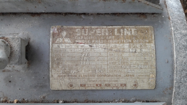 มอเตอร์มิตซู 5แรงไฟ220v. มอเตอร์มิตซู 5แรงไฟ220v.