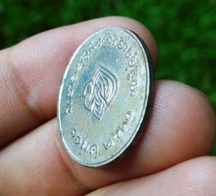 หลวงปู่ฝั้น อาจาโร เหรียญเก่าสวย ออกวัน16 ม.ค. 2520 หายากแล้วครับ