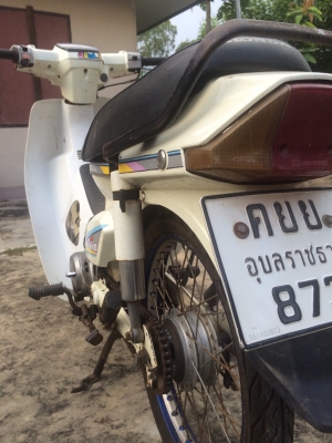 ดรีมคุรุสภาทะเบียนเต็มปี60