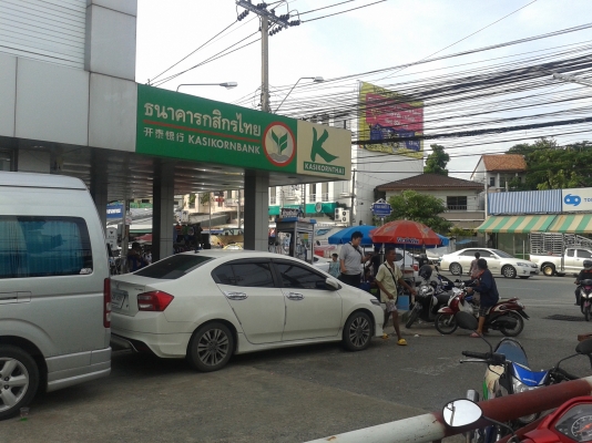 ฝากขายทาวเฮาส์ ม.เจัาพระยา 8 ติดธนาคารกสิกรไทย