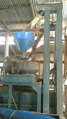 เครื่องสีข้าว