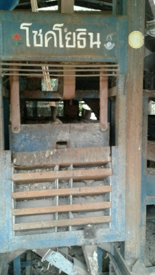 เครื่องสีข้าว