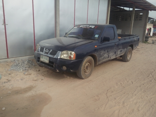 ขายแบคโฮ คูโบต้า KH033 พร้อมรถลากนิสสัน และเทเลอร์ครบชุด