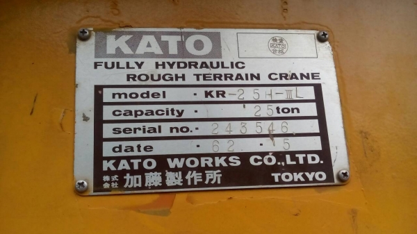 ต้องการขายรถเครน KATO รุ่น KR25H3L