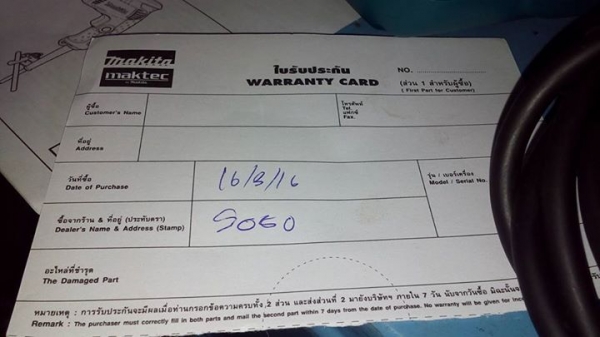 ขายสว่าน มากิต้า 6413 เเท้ ซื้อมา 2400 สภาพ 1 วัน โฮมโปร ขอขาย 1750 ส่งฟรี ขายสว่าน มากิต้า 6413 เเท้ ซื้อมา 2400 สภาพ 1 วัน โฮมโปร ขอขาย 1750 ส่งฟรี