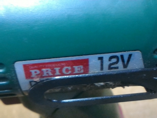 (No.3) สว่านและบล็อกไร้สายยี่ห้อ PRICE แบบเอนกประสงค์ มีระบบเจาะปูนแบบกระแทรก