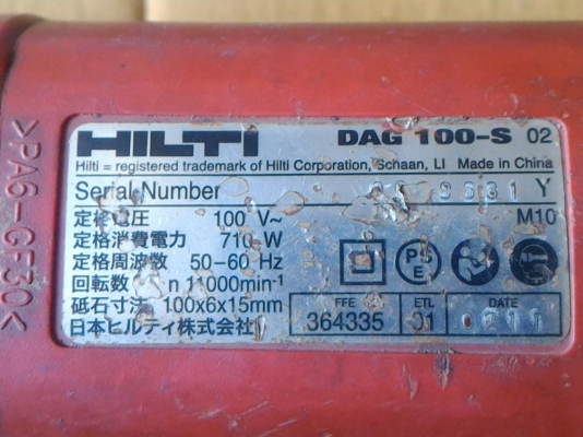 ยกชุดนี้ สว่านมือ HITACHI และเครื่องเจียร์ HILTIอย่างดีวัตร์เต็มๆแรงบีดสูงใช้งานได้นาน ยกชุดนี้ สว่านมือ HITACHI และเครื่องเจียร์ HILTIอย่างดีวัตร์เต็มๆแรงบีดสูงใช้งานได้นาน