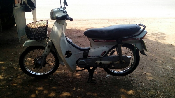 HONDA ดรีม คุรุสภา HONDA ดรีม คุรุสภา