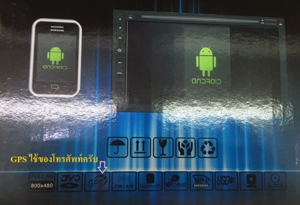 เครื่องเล่นillusion จอ 6.95นิ้ว เครื่องเล่นillusion จอ 6.95นิ้ว