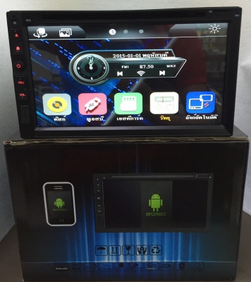 เครื่องเล่นillusion จอ 6.95นิ้ว