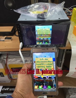 เครื่องเล่นillusion จอ 6.95นิ้ว เครื่องเล่นillusion จอ 6.95นิ้ว