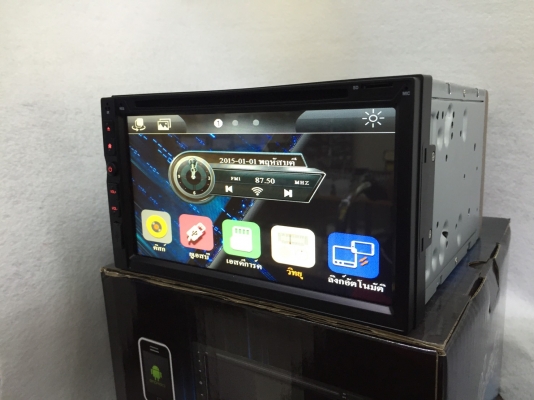 เครื่องเล่นillusion จอ 6.95นิ้ว เครื่องเล่นillusion จอ 6.95นิ้ว