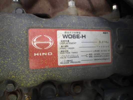 ขายรถบดล้อยาง RT200WT Year 1995 ห้องเก๋ง สภาพพร้อมใช้ นำเข้าจากญี่ปุ่น ติดต่อ อำพล 090-9694506/ 080-3031241