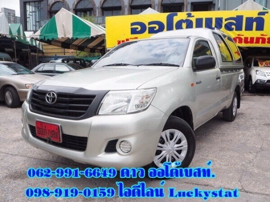 TOYOTA HILUX VIGO CHAMP 2.5 ปี 2012 โทร 062-991-6649 ดาวออโต้เบสท์