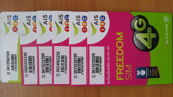 ขายซิมการ์ด เบอร์โทรศัพท์ เบอร์มงคล กลุ่ม มังกร หงส์ VIP 789 289 ราคาถูกที่สุด