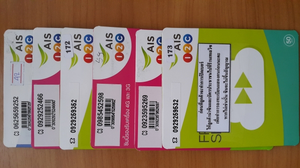 ขายซิมเบอร์สวย ซิมการ์ด simcard เบอร์โทรศัพท์ เบอร์มงคล เบอร์ทำธุรกิจการค้า 789 289 ราคาถูกที่สุด ขายซิมเบอร์สวย ซิมการ์ด simcard เบอร์โทรศัพท์ เบอร์มงคล เบอร์ทำธุรกิจการค้า 789 289 ราคาถูกที่สุด