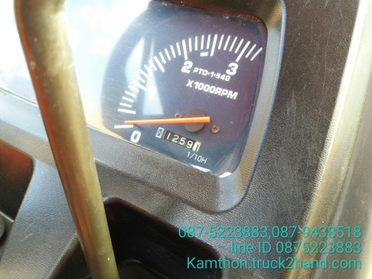 ปัญญาแทรคเตอร์..จัดมาให้ครับ ด่วน!!!คูโบต้า L3408DI พร้อมผาน6&times;22CMT สภาพเดิมๆ จัดส่ง อ.ชุมแสง จ.นครสวรรค์