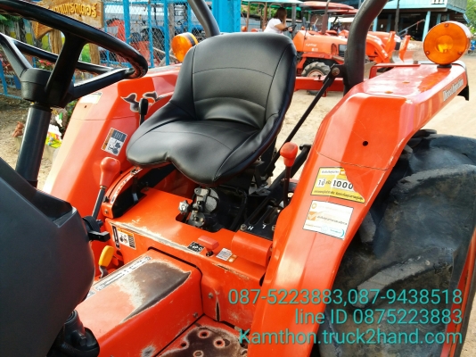 ปัญญาแทรคเตอร์..จัดมาให้ครับ ด่วน!!!คูโบต้า L3408DI พร้อมผาน6&times;22CMT สภาพเดิมๆ จัดส่ง อ.ชุมแสง จ.นครสวรรค์