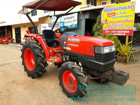 ปัญญาแทรคเตอร์..จัดมาให้ครับ ด่วน!!!คูโบต้า L3408DI พร้อมผาน6&times;22CMT สภาพเดิมๆ จัดส่ง อ.ชุมแสง จ.นครสวรรค์