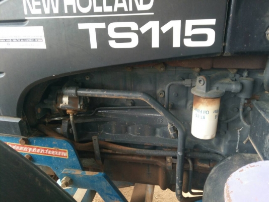 ขายรถไถ 2 เพลา