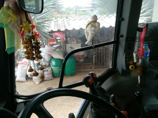 ขายรถไถ 2 เพลา