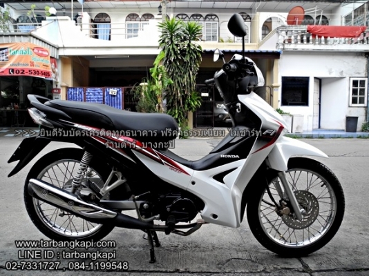 HONDA WAVE 110I l (สตาร์ทเท้า) สีขาว-ดำ ราคา 27,000 บาท