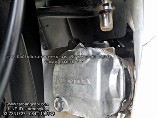 HONDA WAVE 110I l (สตาร์ทเท้า) สีขาว-ดำ ราคา 27,000 บาท