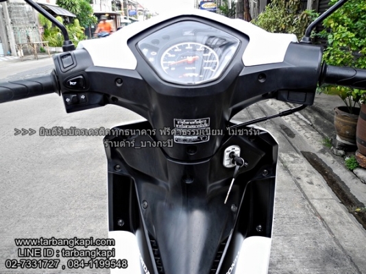 HONDA WAVE 110I l (สตาร์ทเท้า) สีขาว-ดำ ราคา 27,000 บาท