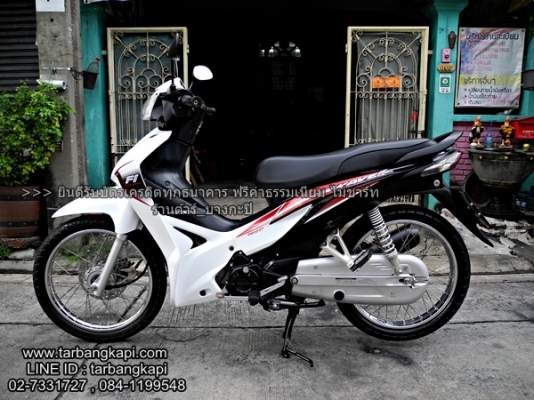 HONDA WAVE 110I l (สตาร์ทเท้า) สีขาว-ดำ ราคา 27,000 บาท